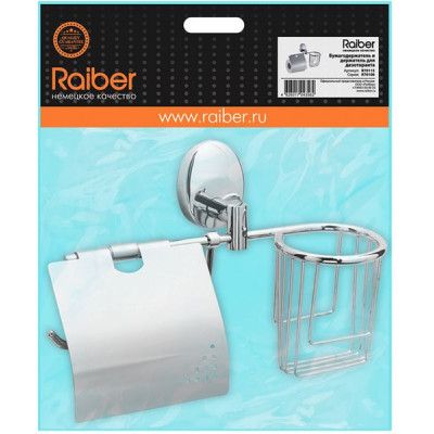 Бумагодержатель и держатель для дезодоранта Raiber R70115