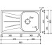 Кухонная мойка Reginox Diplomat 10 LUX OKG 3092